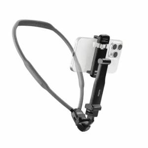 Neepho Cellphone Camera Neck Bracket