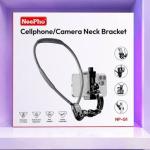 Neepho Cellphone Camera Neck Bracket